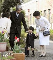 Prince Hisahito enters Ochanomizu University Kindergarten