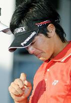 Japanese teen golfer Ishikawa misses cut at Masters