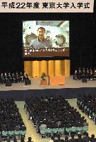 Astronaut Noguchi addresses university students