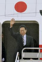 Hatoyama leaves for Washington to attend nuke summit