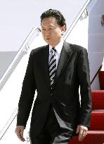 Hatoyama arrives in Washington to attend nuke summit