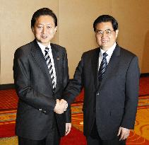 Japan, China to constitute core of E. Asian community: Hatoyama