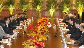 Japan, China to constitute core of E. Asian community: Hatoyama