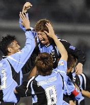 Kawasaki Frontale beat Jeonbuk Motors 3-0 in ACL