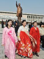 N. Korea marks birthday anniversary of founder Kim Il Sung