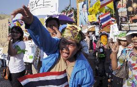 Protestors continue rally in Bangkok