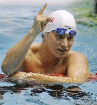 Matsuda wins 200 freestyle at national c'ships