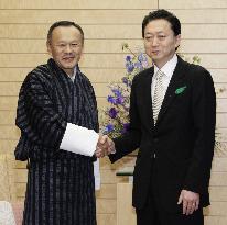 Bhutanese PM Thinley in Tokyo