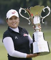 Park claims 1st title in Japan with Nishijin playoff win