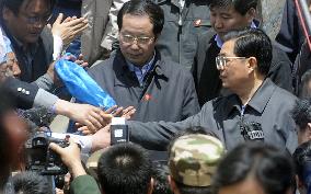 President Hu arrives in quake-hit area of northwestern China