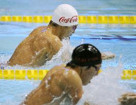 Kitajima settles for 2nd, Tateishi wins 100 breaststroke