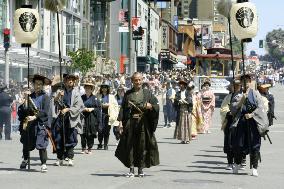 'Samurai' parade marks 150th year of Japan ship's arrival in U.S.