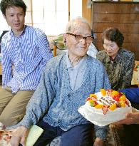 Japan's oldest man celebrates 113th birthday