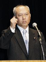 Ex-health minister Masuzoe to leave LDP, set up new party
