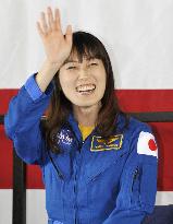 Japanese astronaut Yamazaki at welcome ceremony