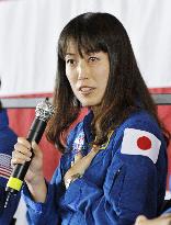 Japanese astronaut Yamazaki at welcome ceremony