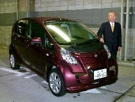 Mitsuoka unveils 5-seat electric vehicle