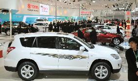 Beijing auto show opens to media