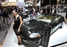 Beijing auto show opens to media, 89 world debut cars