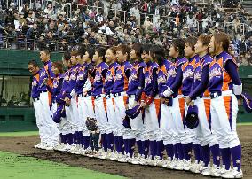 Japanese women's pro league season opens
