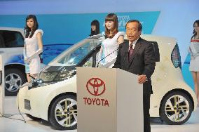 Toyota pitches EV at Beijing show