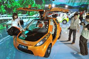 Geely vehicle at Beijing motor show