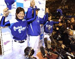 Women's pro baseball back in Japan, 1st in 59 yrs