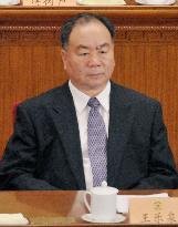 China's Xinjiang region chief replaced