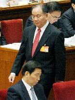 China's Xinjiang region chief replaced