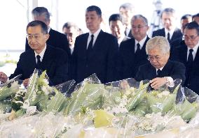 5th anniv. of deadly Amagasaki train accident