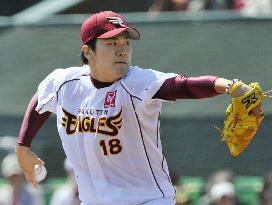 Rakuten's Tanaka beats Nippon Ham