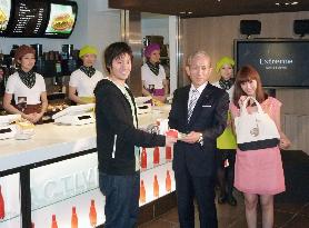 Posh McDonald's opens in Tokyo