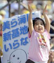 Anti-Futemma base rally in Okinawa