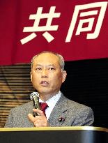 Masuzoe vows new party will win seats, help oust DPJ from power