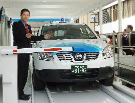 Better Place tests electric taxis in Japan by battery swap