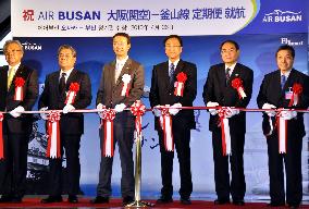 Air Busan launches Busan-Osaka service