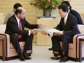 Japan, Chile agree to work for stronger economic ties