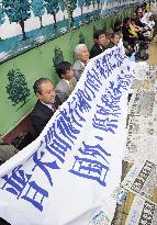 Okinawa mayors stage sit-in at Diet to seek U.S. base removal