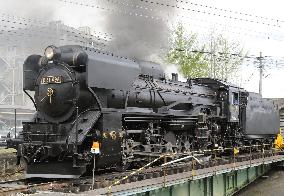 Less smoky steam locomotive