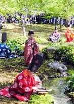 Ancient waterside tanka event in Kyoto