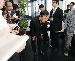 Inspections insufficient for more than 500 spots at Shimane reactor