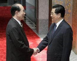 N. Korea's Kim Yong Nam talks with Chinese President Hu