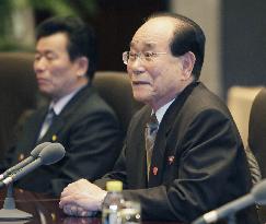 N. Korea's Kim Yong Nam talks with Chinese President Hu