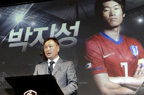 S. Korea announces preliminary lists for FIFA World Cup