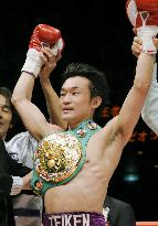 Nishioka defends WBC super bantamweight title