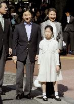 Crown prince's family to stay at Imperial Stock Farm