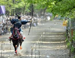 'Yabusame' mounted archery ritual in Kyoto