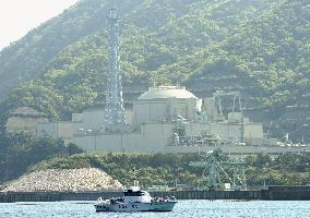 Monju nuclear reactor restarts after 14-yr hiatus