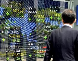 Tokyo shares fall sharply on mounting Greece debt worries