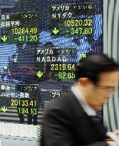 Tokyo shares tumble